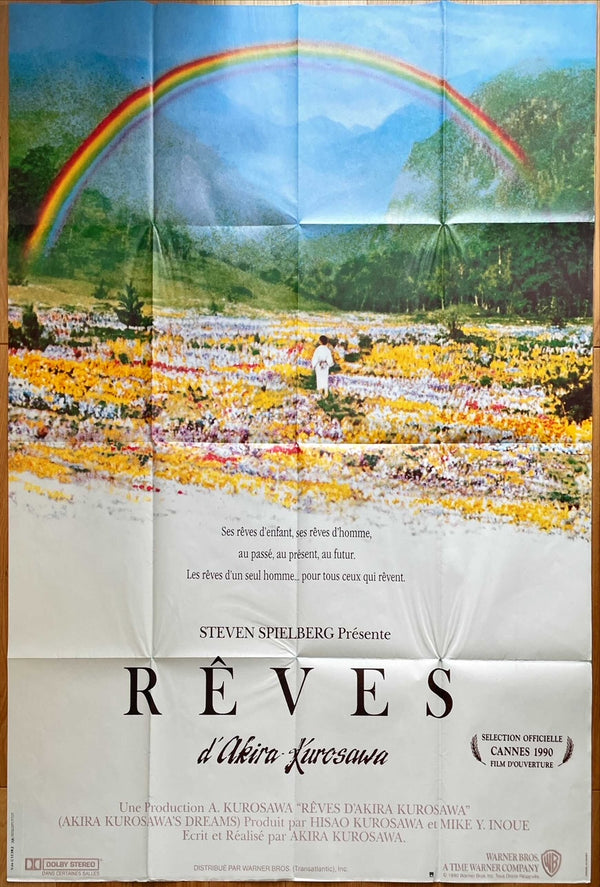 "Dreams", Original Release French Movie Poster 1990, Rare, Extra-Large French Size