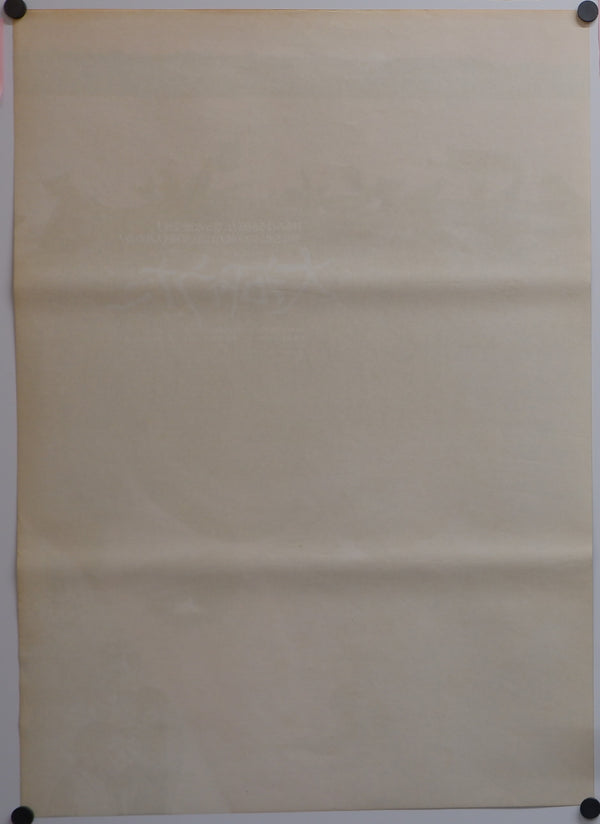 "Aparajito", Original Japanese Movie Poster 1970 Re-Release, B2 Size