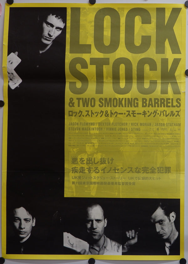 "Lock, Stock and Two Smoking Barrels", Original Release Japanese Movie Poster 1998, B2 Size