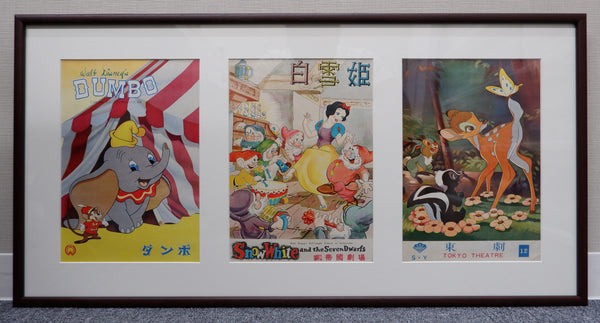 "Dumbo, Snow White and Bambi", 3 Original Release Japanese Movie Pamphlet-Posters early 1950`s, Ultra Rare, FRAMED, B5 Size