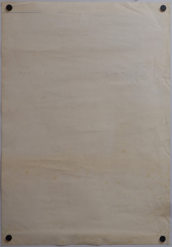 "Seiichi Hayashi Poster", Original Contemporary Art Poster printed in 1975, B2 Size (72.8 x 51.4 cm)