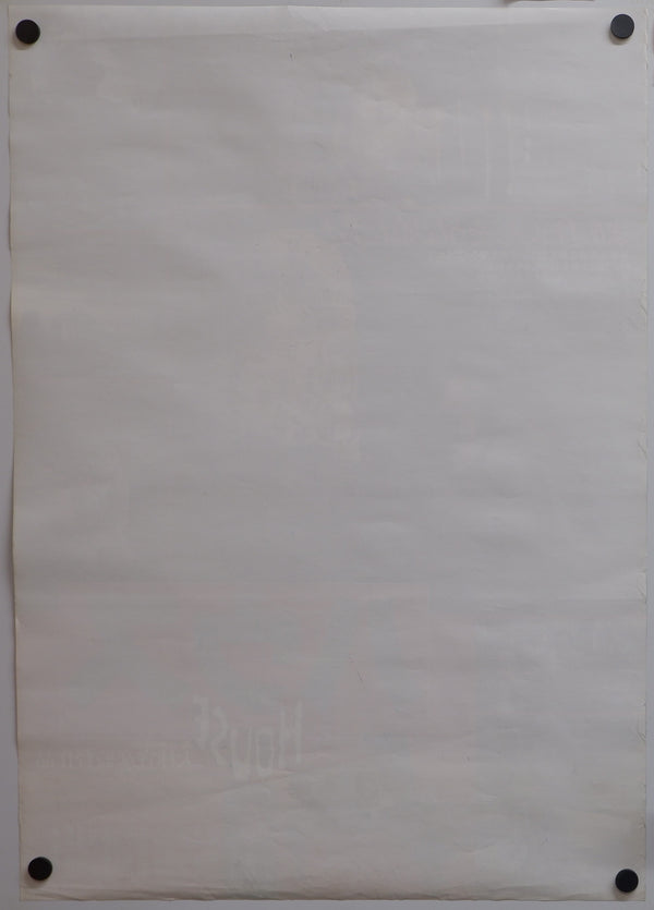 "House", Original Release Japanese Movie Poster 1977, B2 Size