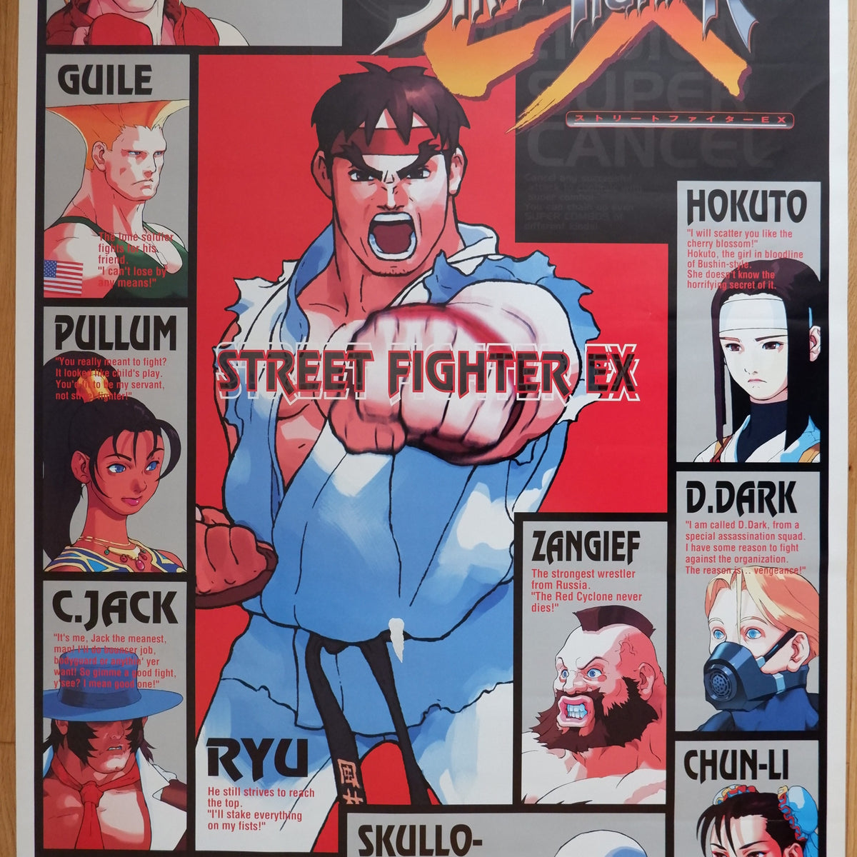 Street Fighter Zero Arcade flyers & stickers Street Fighter Zero Arcade flyers & stickers