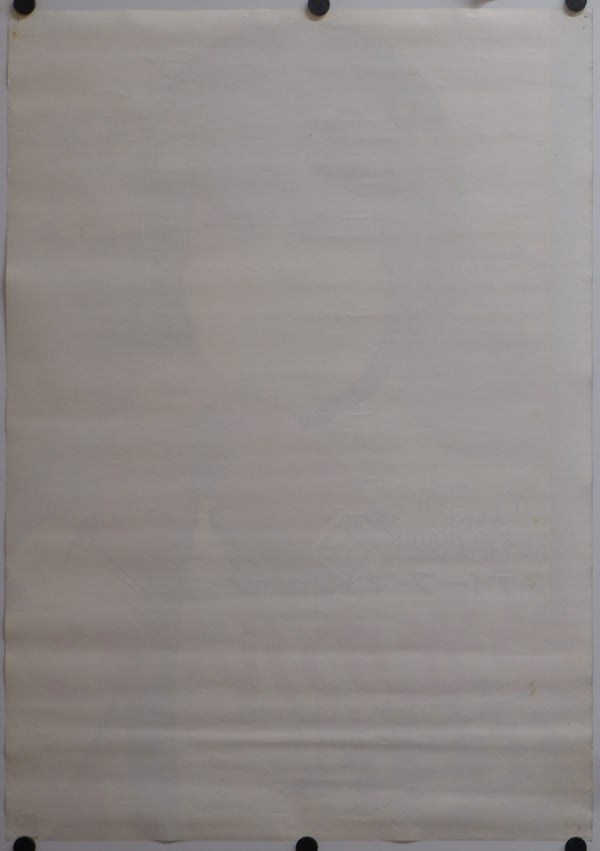 "On Any Sunday", (B1 Size) & "Le Mans", (B2 Size), Original Release Japanese Movie Poster 1971, RARE, Steve Mcqueen