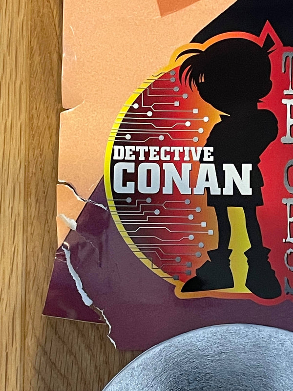 "Case Closed: The Phantom of Baker Street", Original Release Japanese Movie Poster 2002, Massive B1 Size