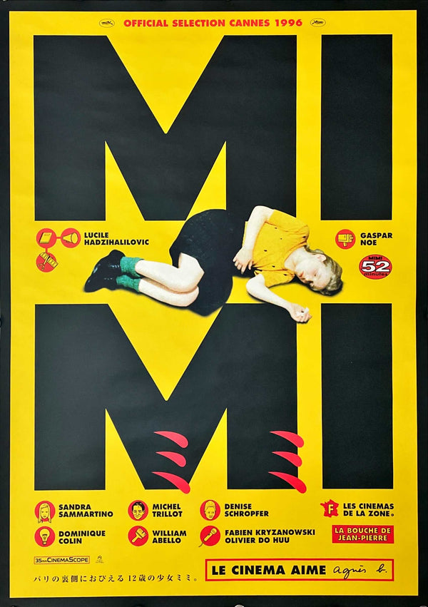 "La Bouche de Jean-Pierre", Original Release Japanese Movie Poster 1996, B2 Size (51 cm x 73 cm)