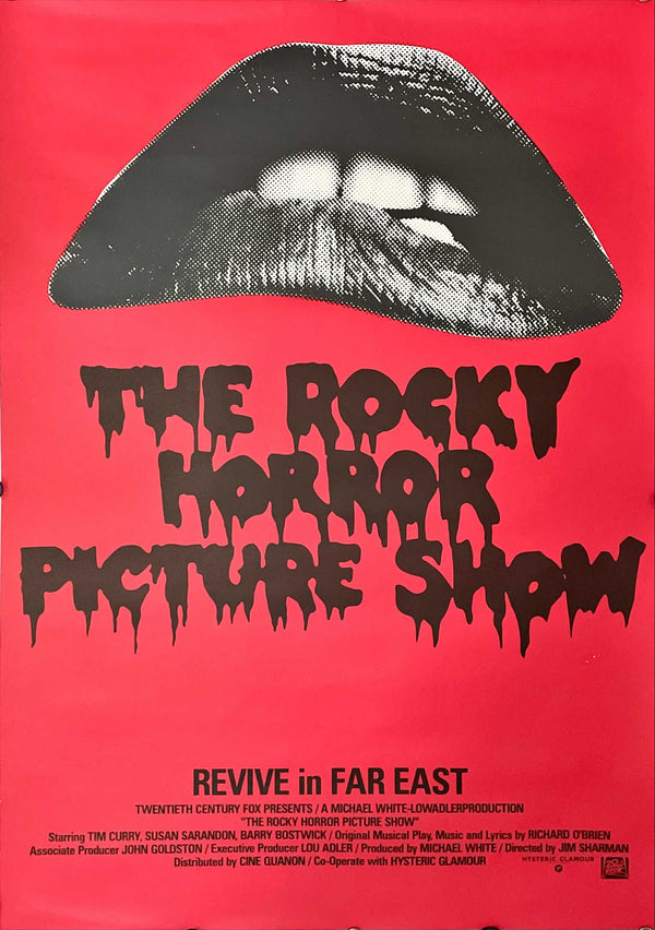 "The Rocky Horror Picture Show", Original Re-Release Japanese Movie Poster 1990`s, B2 Size (51 cm x 73 cm)