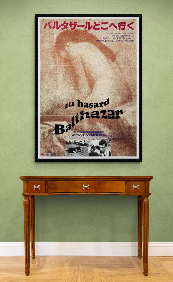 "Au Hasard Balthazar", Original Re-Release Japanese Movie Poster 1970`s, B2 Size (51 x 73cm)