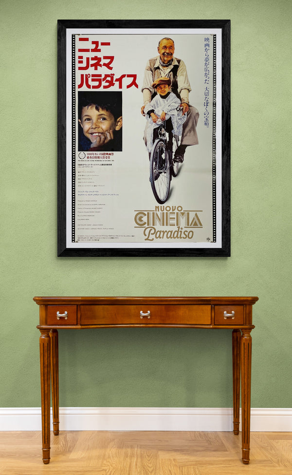 "Cinema Paradiso", Original Release Japanese Movie Poster 1989, B2 Size (51 x 73cm)