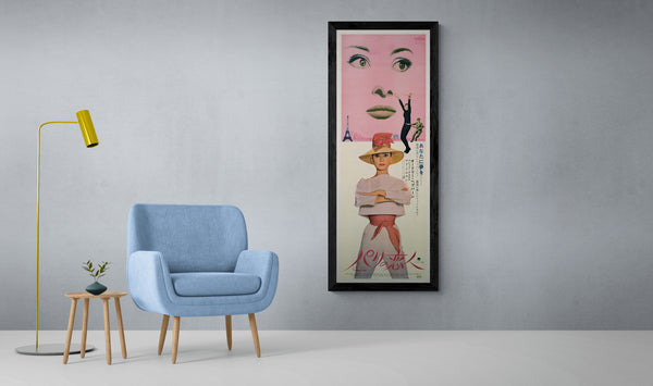 "Funny Face", Original Re-Release Japanese Poster 1966, Ultra Rare, STB Size 20x57" (51x145cm)