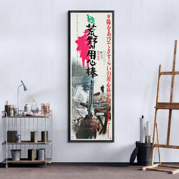 "Django", Original Japanese Movie Poster 1966, Very Rare, STB Tatekan Size