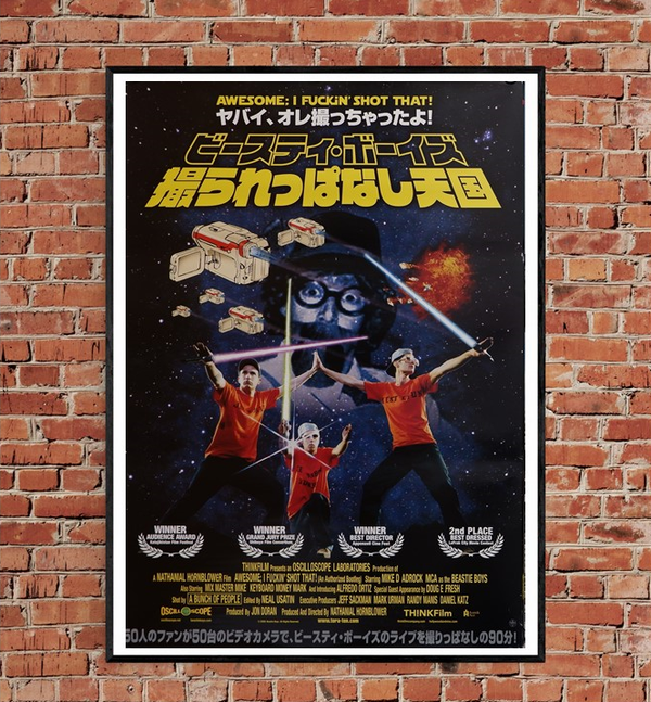 "Awesome; I Fuckin' Shot That!", Original Release Japanese Movie Poster 2006, B2 Size