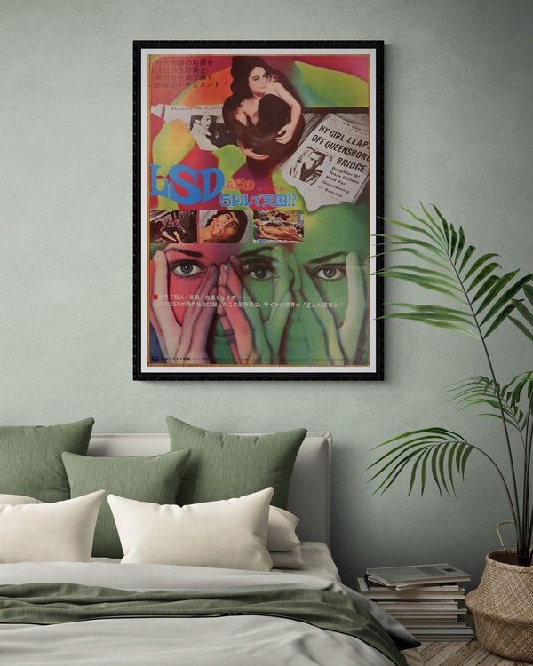 "Acid Delirium of the Senses", Original Release Japanese Movie Poster 1968, Very Rare, B2 Size (51 x 73cm)
