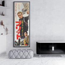 Load image into Gallery viewer, &quot;Bullitt&quot;, Original Release Japanese Movie Poster 1968, Ultra Rare, STB Size 20x57&quot; (51x145cm)
