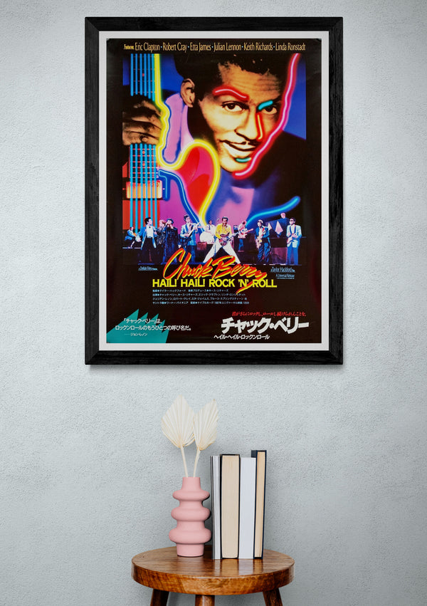 "Hail! Hail! Rock 'n' Roll", Original Release Japanese Movie Poster 1987, B2 Size (51 x 73cm)