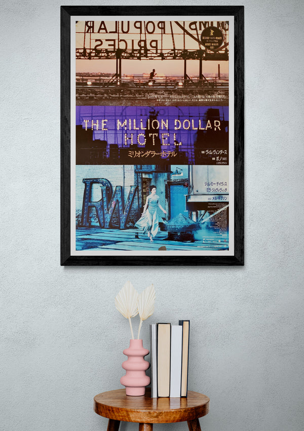 "The Million Dollar Hotel", Original Release Japanese Movie Poster 2000, B2 Size (51 x 73cm)