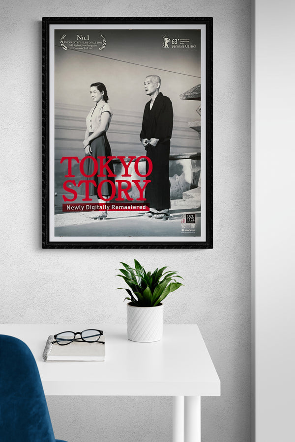 "Tokyo Story", Original Re-Release Japanese Movie Poster 2011, B2 Size (51 x 73cm)