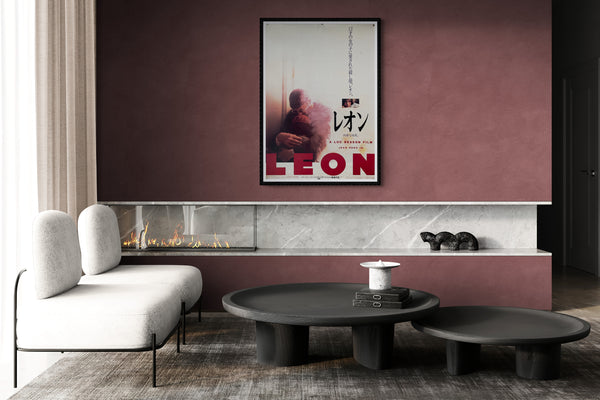 "Leon The Professional", Original Release Japanese Movie Poster 1996, RARE, B1 Size