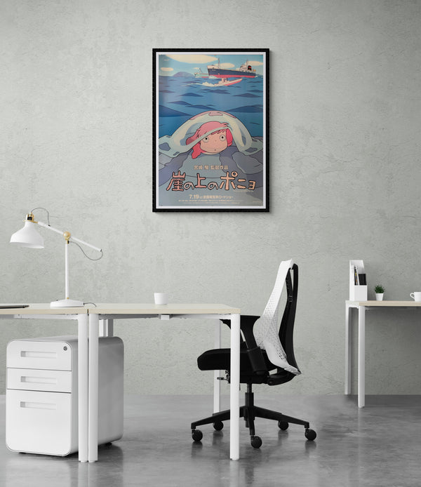 "Ponyo", Original Release Japanese Movie Poster 2008, B1 Size (70.7 x 100.0 cm)