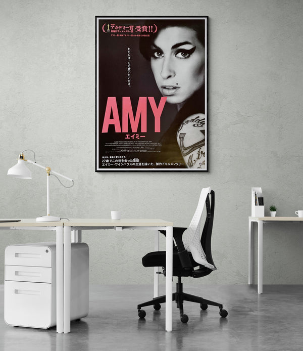 "Amy", Original Release Japanese Movie Poster 2015, B1 Size