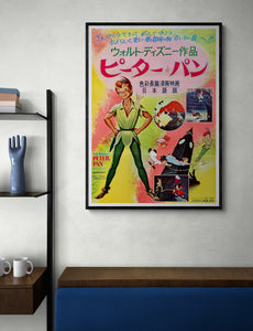 "Peter Pan", Original First Re-Release Japanese Movie Poster 1963, Ultra Rare, B2 Size
