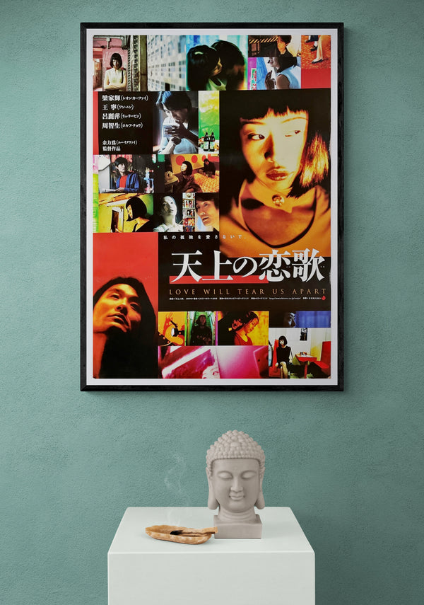 "Love Will Tear Us Apart", Original First Release Japanese Movie Poster 1999, B2 Size (51 x 73cm)