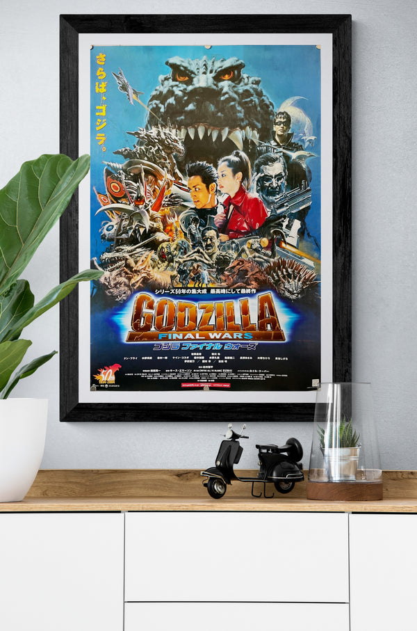 "Godzilla: Final Wars", Original Release Japanese Movie Poster 2004, B2 Size (51 x 73cm)
