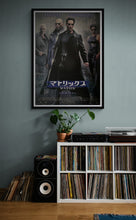 Load image into Gallery viewer, &quot;The Matrix&quot;, Original Release Japanese Movie Poster 1999, B1 Size
