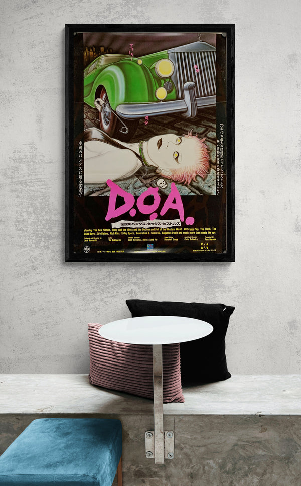 "D.O.A.: A Rite of Passage", Original Release Japanese Movie Poster 1980, B2 Size (51 x 73cm)