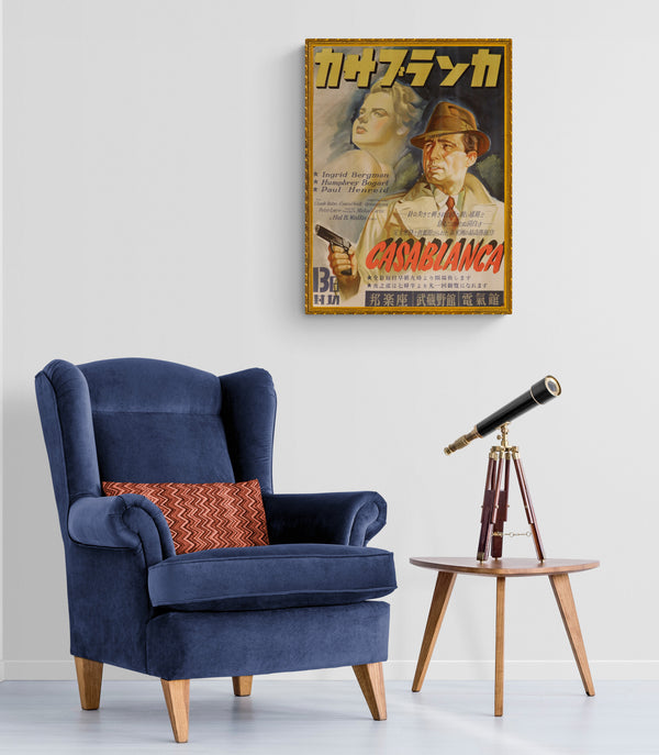 "Casablanca (Warner Brothers, 1946)" First Post-War Japanese Movie Poster, 1946 Premiere Release, B3 Size