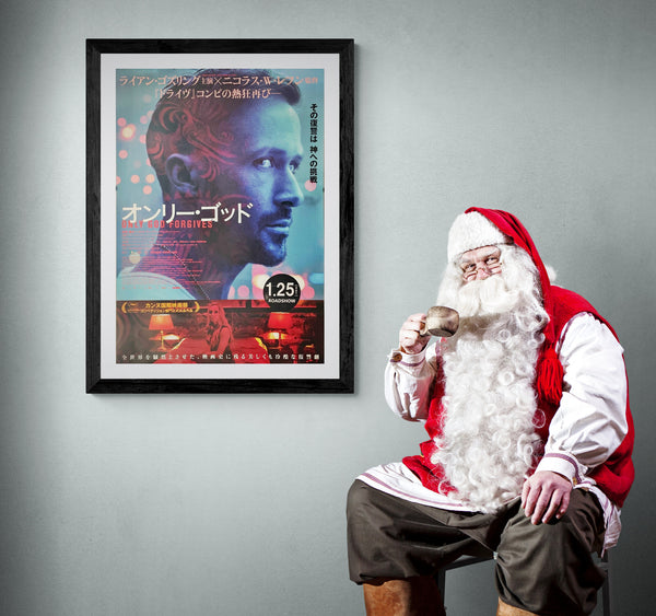 "Only God Forgives", Original Release Japanese Movie Poster 2013, RARE, B1 Size
