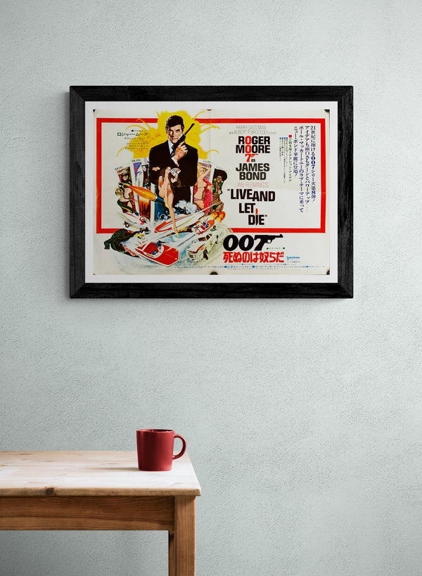 "Live and Let Die", Japanese James Bond Movie Poster, Original Release 1973, B3 Size