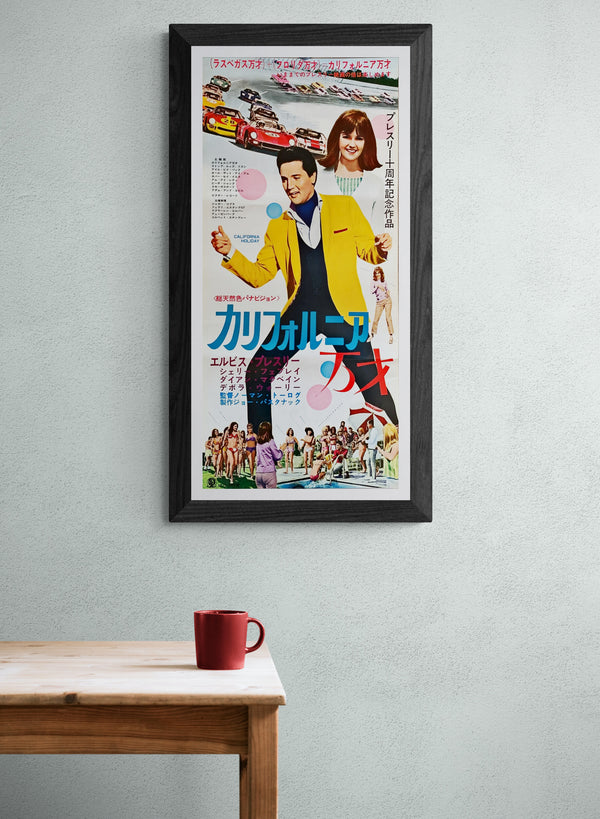 "Spinout", Original Release Japanese Press-Sheet / Speed Movie Poster 1966, Speed Poster Size B4 – 10.1 in x 28.7 in (25.7 cm x 75.8 cm)