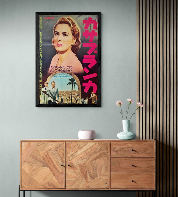 "Casablanca", Original Re-Release Japanese Movie Poster 1962, B2 Size (51 x 73cm)