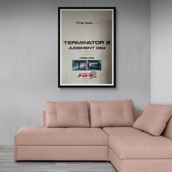"Terminator 2: Judgment Day", Original Release Japanese Movie Poster 1991, B1 Size
