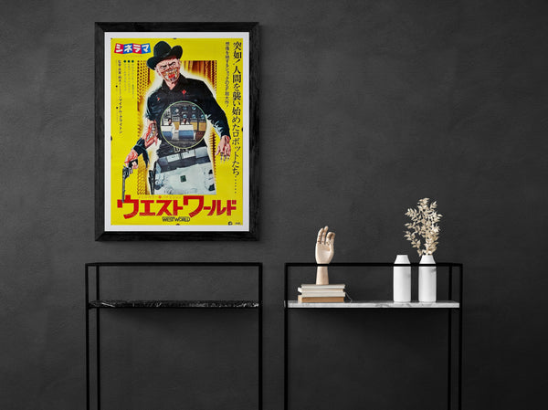 "Westworld", Original Release Japanese Movie Poster 1973, Rare, B2 Size (51 x 73cm)