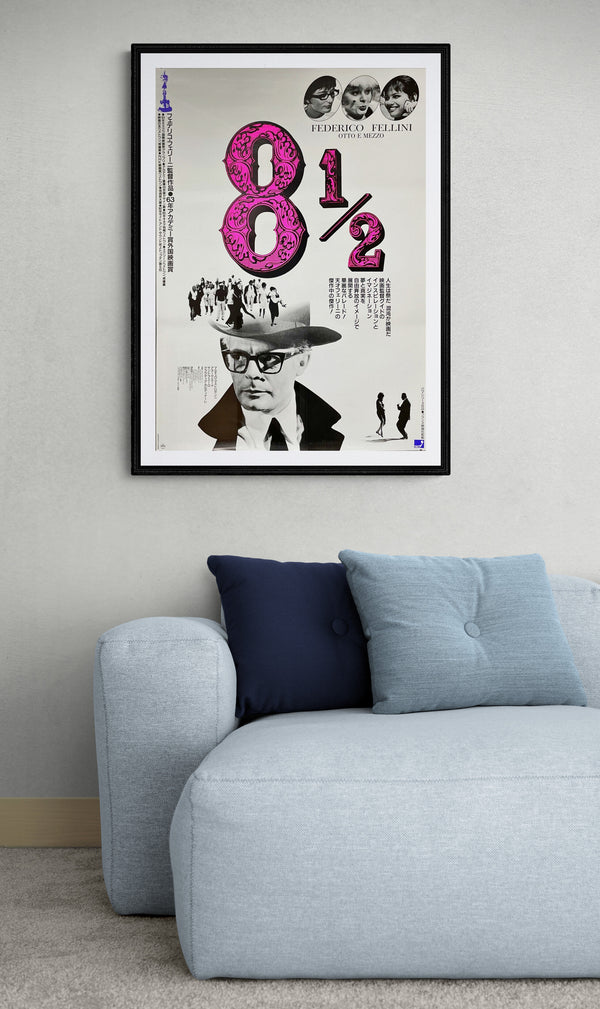 "8½", Original Re-Release Japanese Movie Poster 1990`s, Federico Fellini, B2 Size