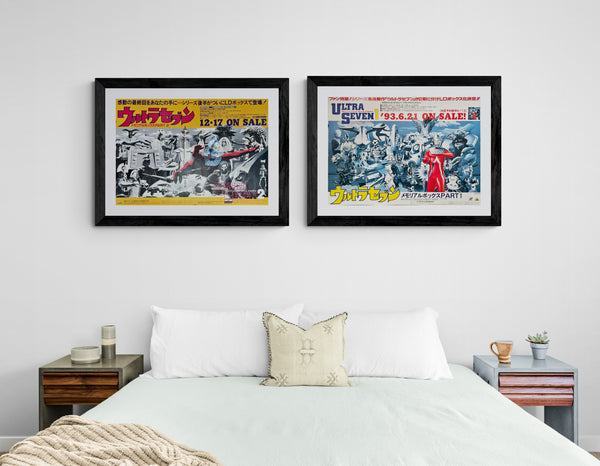 "Ultraman" & "Ultraseven", Original VHS Release Japanese Movie Posters 1990`s, B2 Size (51 cm x 73 cm)