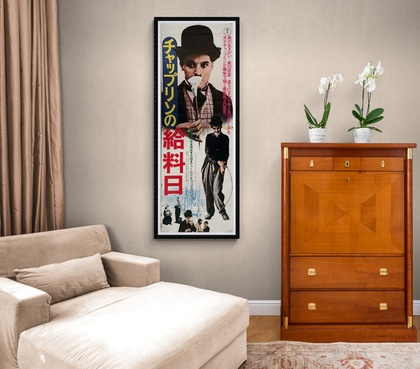 "Pay Day", Original Re-Release Japanese Movie Poster 1974, Rare, STB Size 20x57" (51x145cm)