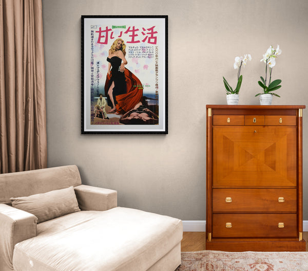 "La Dolce Vita", Original First Release Japanese Movie Poster 1960, Very Rare, Linen-Backed, B2 Size (51 x 73cm)