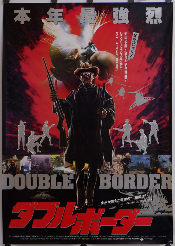 "Extreme Prejudice", **BOTH STYLE A & B** original release posters 1987, B2 Size