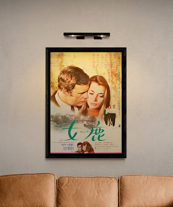 "Les Biches", Original Release Japanese Movie Poster 1968, B2 Size (51 x 73cm)