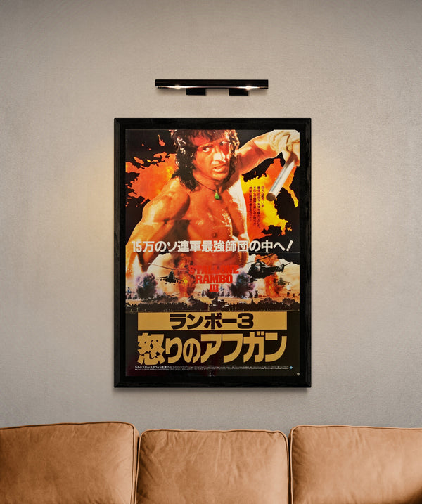 "Rambo III", Original Release Japanese Movie Poster 1988, B2 Size (51 x 73cm)