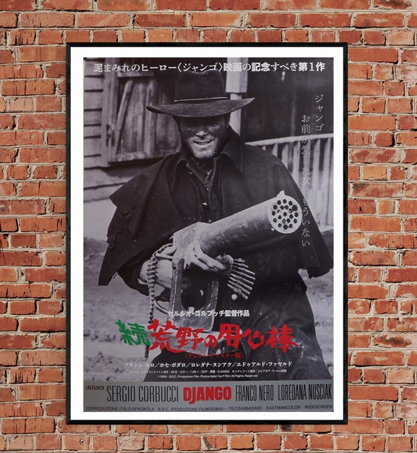 "Django", Original Re-Release Japanese Movie Poster 2020, B2 Size