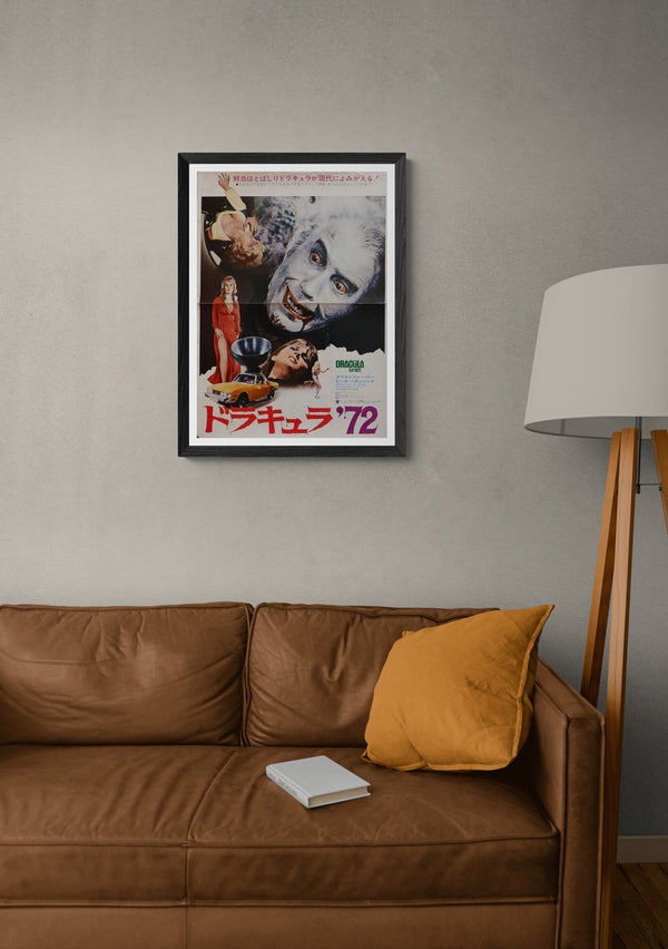 "Dracula", Original Release Japanese Movie Poster 1972, B3 Size