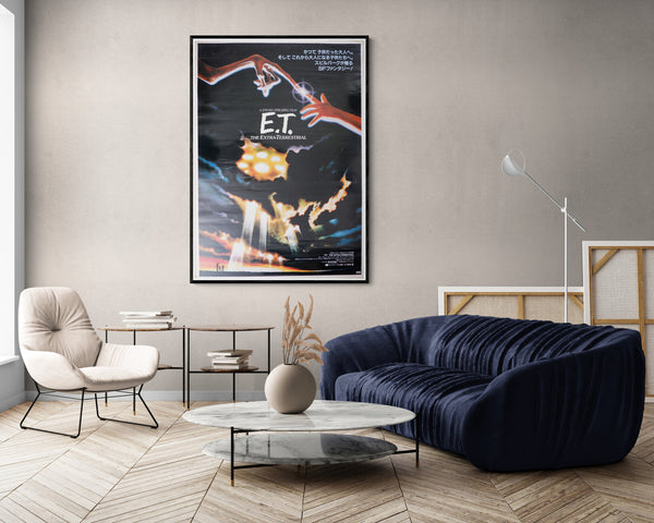 "E.T. the Extra-Terrestrial", Original Release Japanese Movie Poster 1982, Ultra Rare, B0 Size