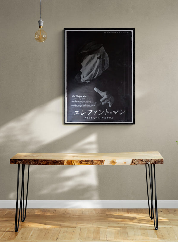 "The Elephant Man", Original Re-Release Japanese Movie Poster 2004, Larger B1 Size