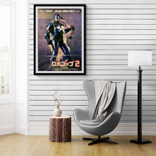 Load image into Gallery viewer, &quot;RoboCop 2&quot;, Original Release Japanese Movie Poster 1990, RARE, B1 Size
