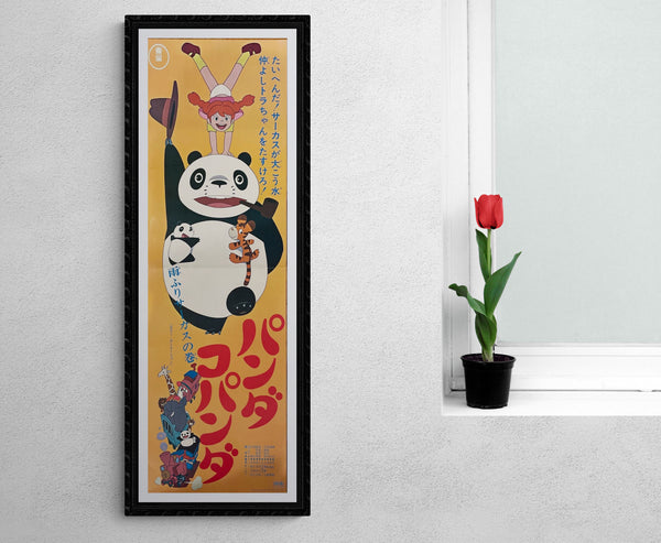 "Panda! Go, Panda!", Original Release Japanese Poster 1972, Speed Poster Size (25.7 cm x 75.8 cm)