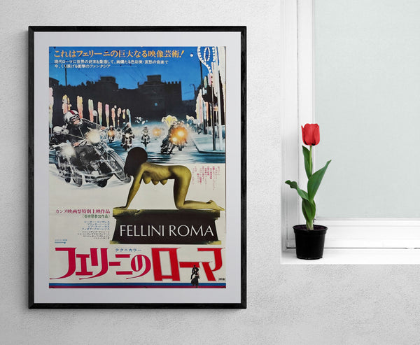 "Roma", Original Release Japanese Movie Poster 1972, B2 Size (51 x 73cm)